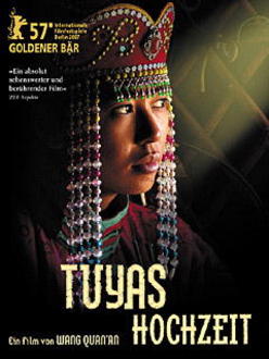 Tuyas Hochzeit Poster