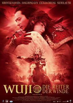 Wu Ji - Die Reiter der Winde Poster