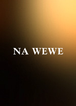 Na Wewe