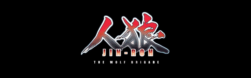 Jin-Roh - Header