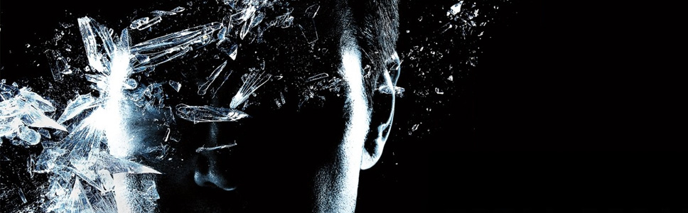 Total Recall - Header