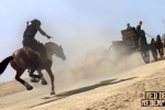 Red Dead Redemption