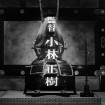 Harakiri
