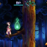 Muramasa Rebirth